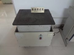 振动测试机